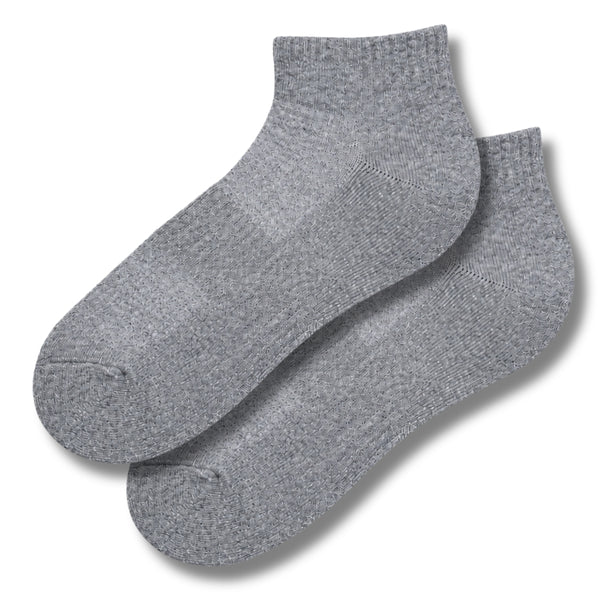 Classic Grey Ankle Socks