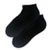 Classic Black Ankle Socks