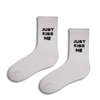Just Kiss Me Socks