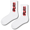 Play Crew Socks