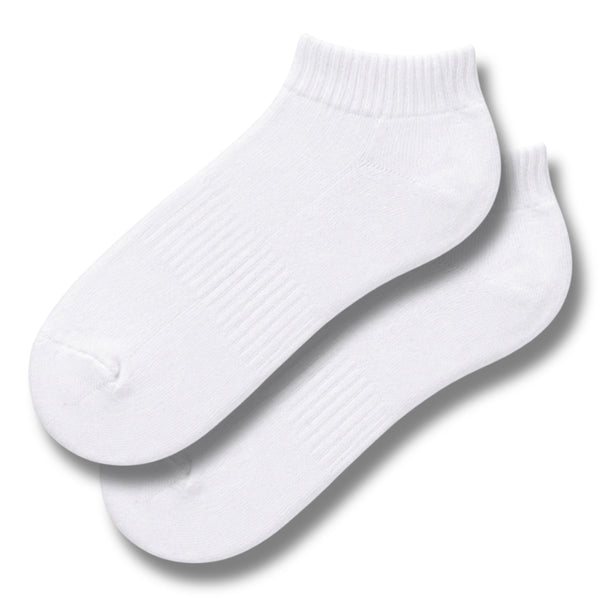 Classic White Ankle Socks
