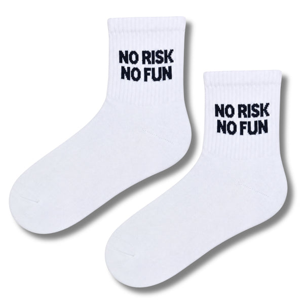 No Risk No Fun