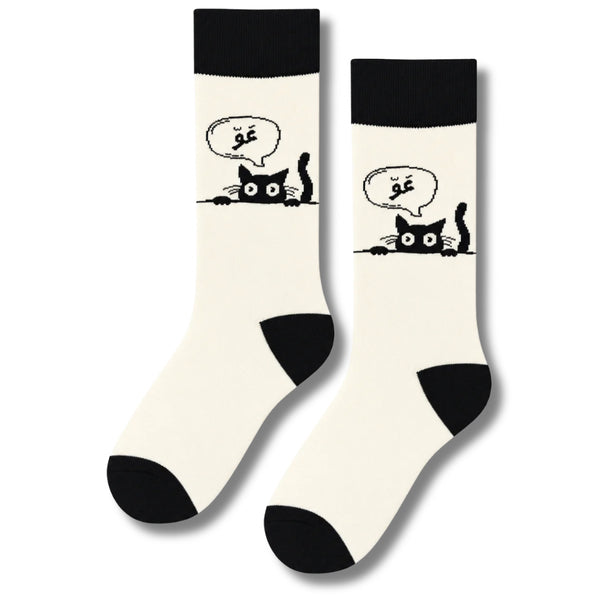Meow Cat