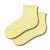 Ruffle Pastel Yellow