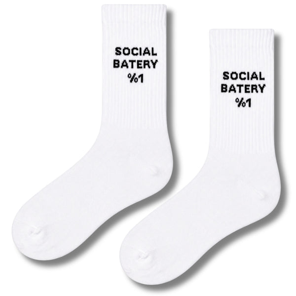 Social Battery 1%