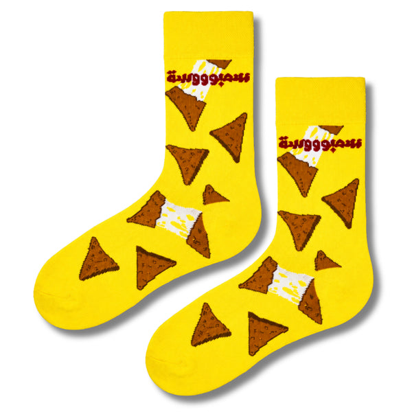 Sambosa