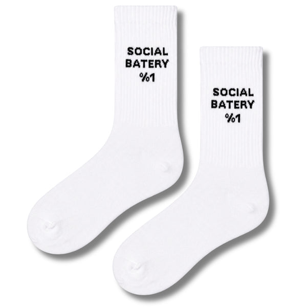 Social Battery 1%