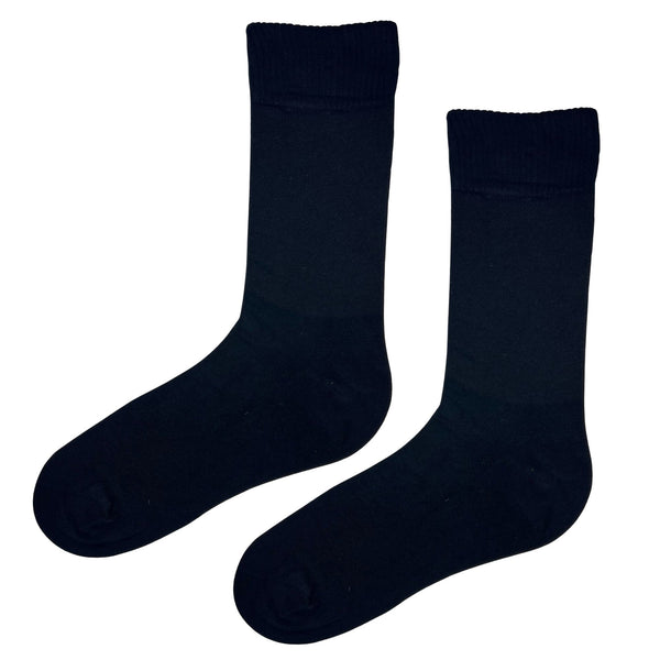  Dibity Black Socks, crafted from premium Egyptian cotton for a soft, breathable, and durable feel. Designed for both comfort and simplicity, these socks are perfect for work, casual wear, or formal occasions.