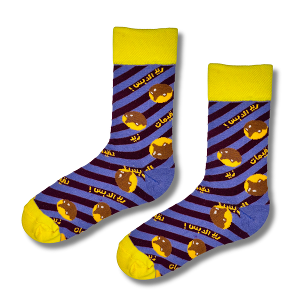 Luqaimat Socks